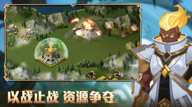 战争与王座神话英雄游戏下载