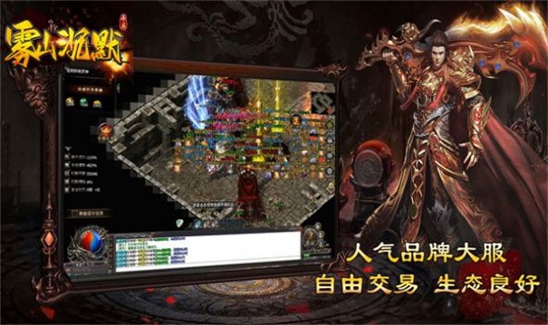 雾山专属沉默完整版