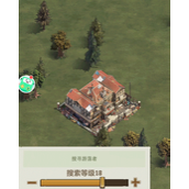 荒野迷城新手快速成长攻略从零开始的生存手册