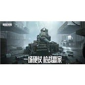 暗区突围手游掌握急跑技巧指南