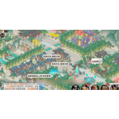 最强祖师攻略指南 - 如何成功缔结道侣