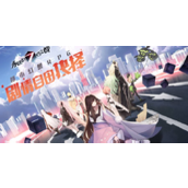 永恒七日之都全角色支线任务指南