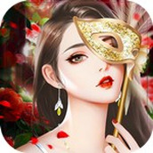 豪门崛起记下载最新版