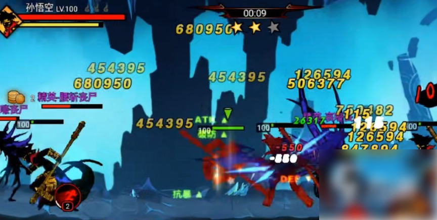 火柴人联盟2