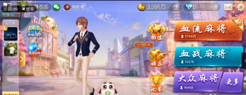 无