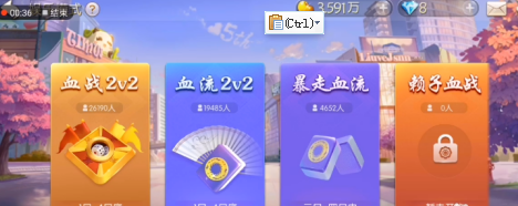 无