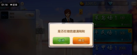 无