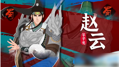 城主天下