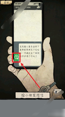 无