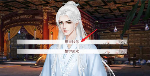 无