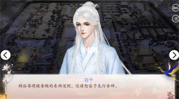 无