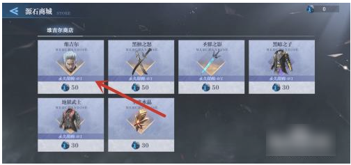 鬼泣巅峰之战