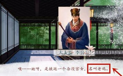 无