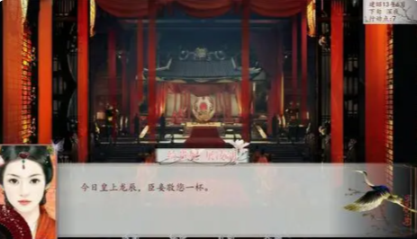 无