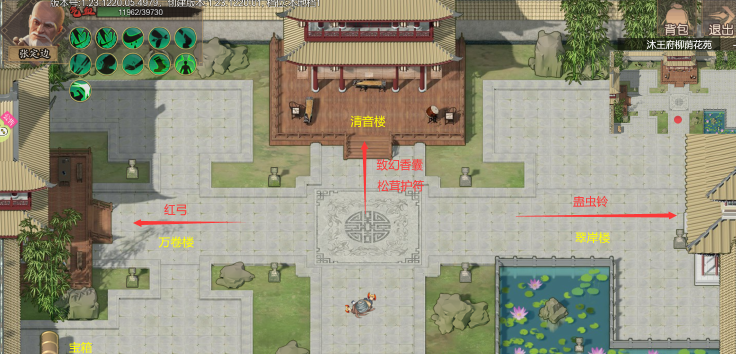 豪杰成长计划