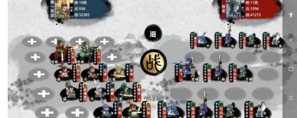 小小五千年