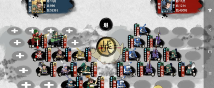 小小五千年