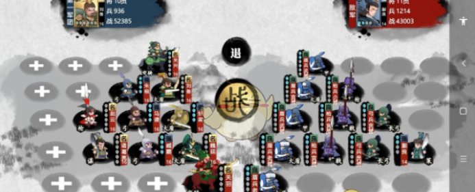 小小五千年