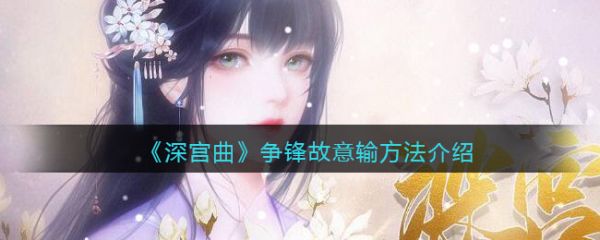 无