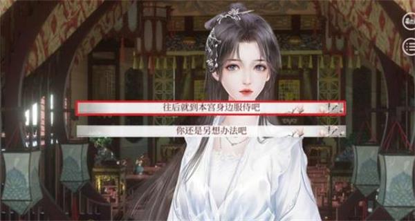深宫曲百鸟朝凤
