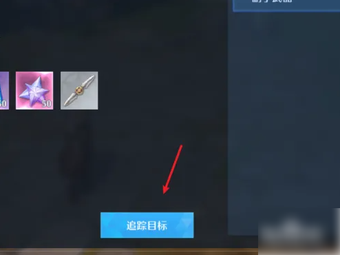 诺亚之心