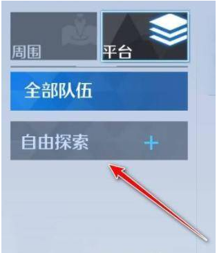 诺亚之心