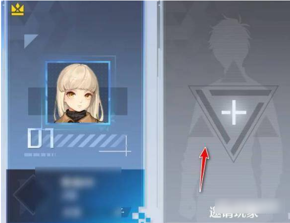 诺亚之心