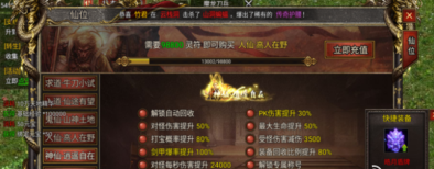 黑暗光年