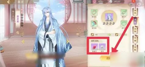 青鸾繁华录