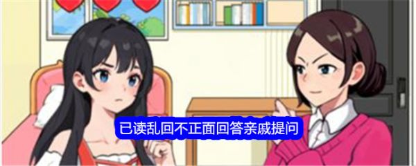 就我眼神好