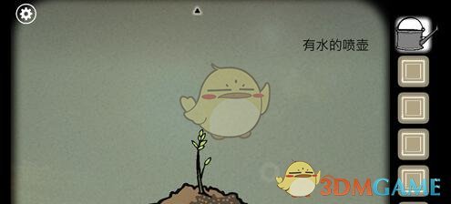 锈湖根源