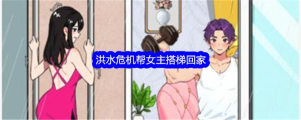 就我眼神好