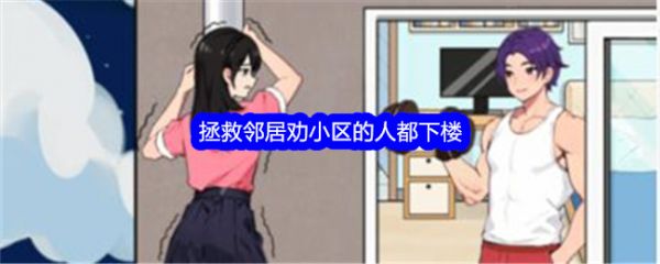 就我眼神好