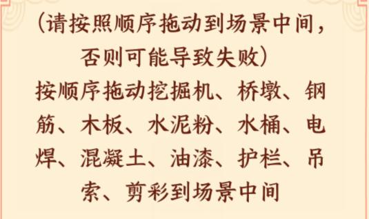 就我眼神好
