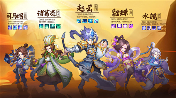 这就是江湖