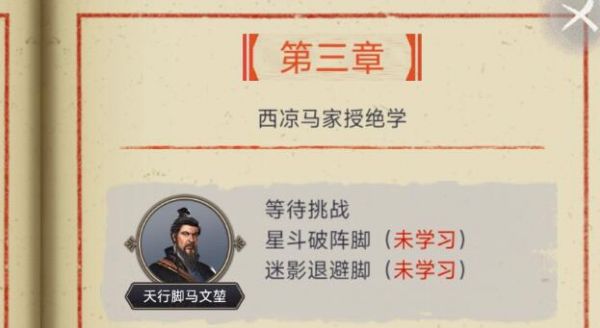 这就是江湖