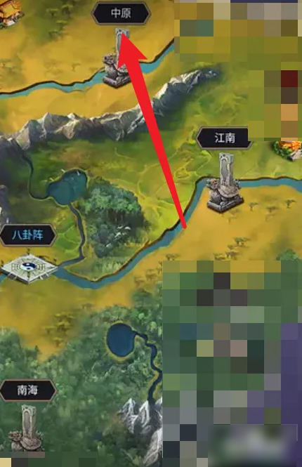 这就是江湖