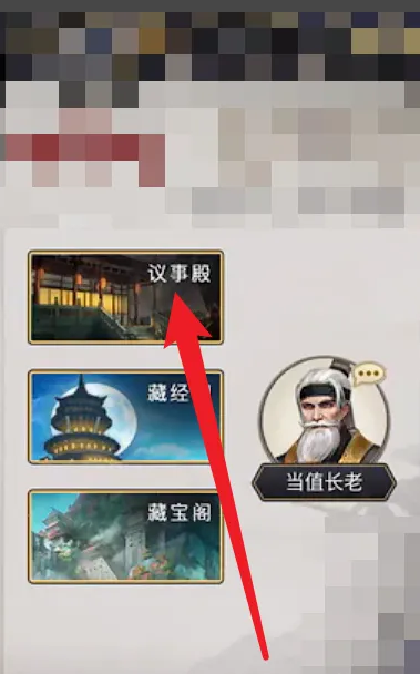 这就是江湖