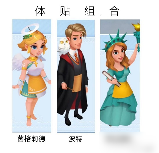 开间小店