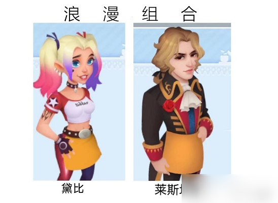 开间小店