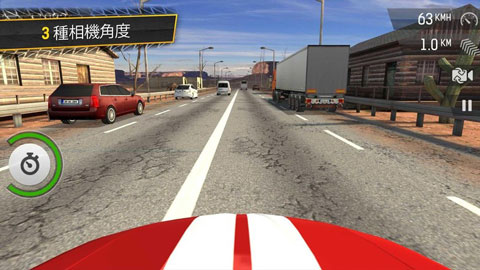 狂热赛车（安装）