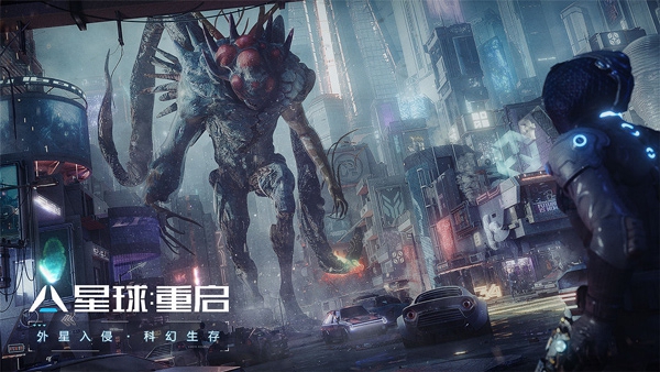 星球重启ASOUL免费正版