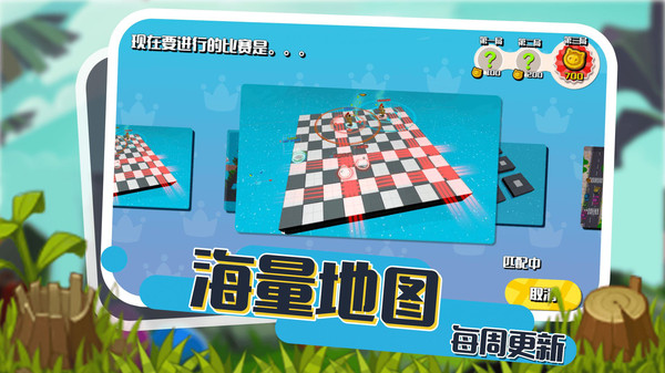 小动物能有什么坏心眼（安卓下载）