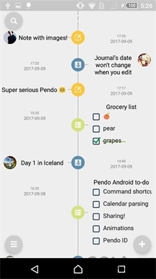 pendo笔记手机版