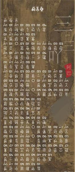 摩尔庄园