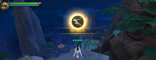 剑侠世界