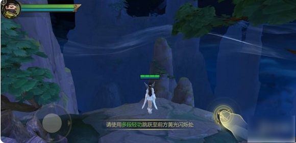 剑侠世界