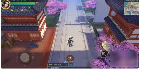 剑侠世界