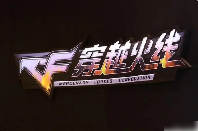 cf