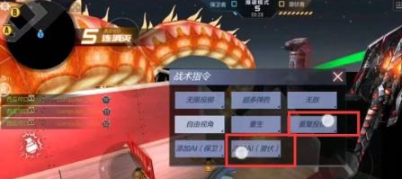 cf
